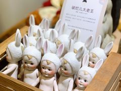 -恋物百货商店(华侨城店)