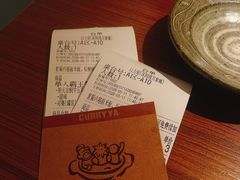 -CURRY YA 熟成咖哩專門店(深圳湾万象城店)