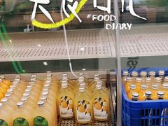 -糕材生•糕点•生日蛋糕(钟楼街店)