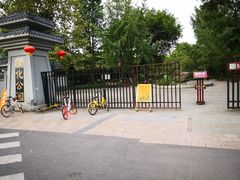 -沙河三洞古桥公园