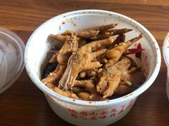 -嘉州九妹凤爪(乐山总店)