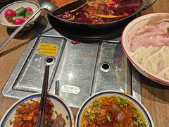 -袁山山重庆火锅(丈八北路店)