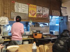 -新月斋(豆瓣胡同店)