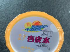 -洪师傅牛肉面(文昌南路店)