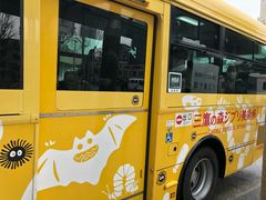 -三鹰之森吉卜力美术馆