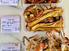 -品鲜村农家菜·阳澄湖大闸蟹(总店)