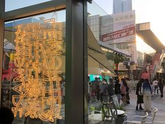 门面-丘大叔柠檬茶(花都雅乐城分店)