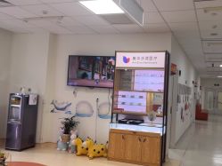 -上海美华妇儿医院