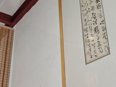 -华馨园北京烤鸭(丽水店)