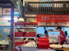 -彭耕记猪油炒小菜(吉联mall店)