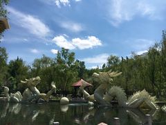 -水磨沟公园