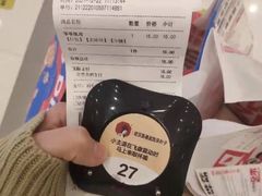 -凯德广场(武胜路店)