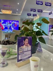 -美莱医疗美容医院