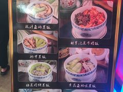 -黄祥华养生堂·炖汤·营养蒸饭(岭南天地店)