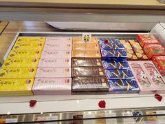 -好利来(南京路一店)