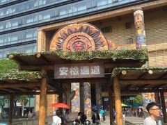 -武汉玛雅海滩水公园