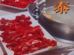 -潮泰牛肉火锅 · 创于1992年(车公庙店)