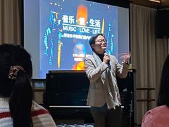 -交通银行前滩31演艺中心