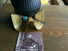 -田德能咖啡博物馆