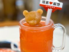 -姐弟俩土豆粉(沈阳铁西万达店)