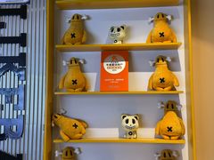 -BOPEYE·波派炸鸡(九霄天地店)