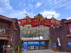 -三亚海昌梦幻海洋不夜城