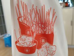 -喜姐炸串(建邺油坊桥店 原旺角广场店)