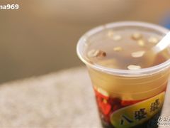 _DSC8444-八婆婆烧仙草(中山路店)