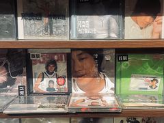 -小宋CD店铺(江汉路店)