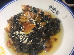 青年路三合泥-肆角壹圆夜市麻辣烫(春熙路店)