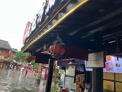 -老地方猫儿面(磁器口店)