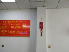 -俏东方·海味水饺·青岛菜(崂山店)