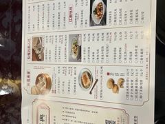 -耿福兴(凤凰美食街店)