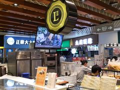 -莉莲蛋挞(日月光店)