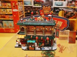 -乐高授权专卖店(朝阳大悦城店)