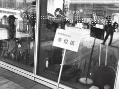 -WOKKA by艮上(中海环宇荟店)