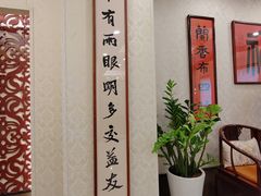 -金河半岛园林酒家(金融城店)