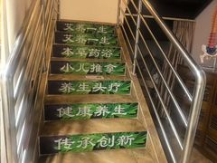 -大圣珍艾专业艾灸(万江0769店)