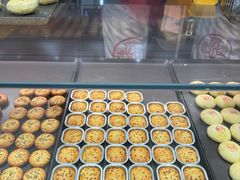 -嘉华鲜花饼·现烤(昆明老街店)