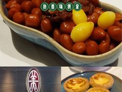 -侨美食家·40年地道粤菜(珠江新城店)