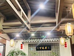 大堂-丁莲芳(红旗路店)