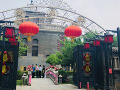 -卫鼎轩·曹公馆(鼓楼店)