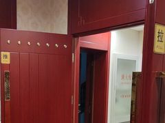 -同和居(月坛店)