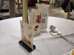 -丰鲤楼•闽南茶楼(仟禧汇店)