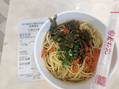 -蔡林记(汉街店)