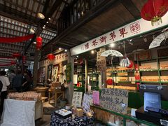 -東茅街茶馆