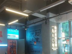 -肥韬茶餐厅(海上世界店)