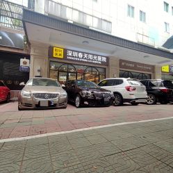 点击看大图 门面-深圳春天阳光医院·轮廓抗衰中心