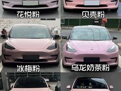 -龙膜全球臻选店·汽车贴膜·隐形车衣