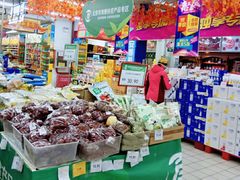 -京客隆超市(京源店)